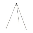 Трипод Fox Carpmaster Tripod