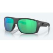 Очила Costa Diego, Matte Gray, Green Mirror 580G