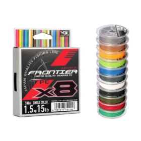 Fir împletit YGK Frontier X8 - selecție specială