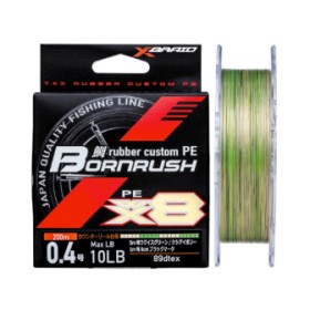Fibră împletită YGK Tai-rubber PE personalizat Bornrush WX8